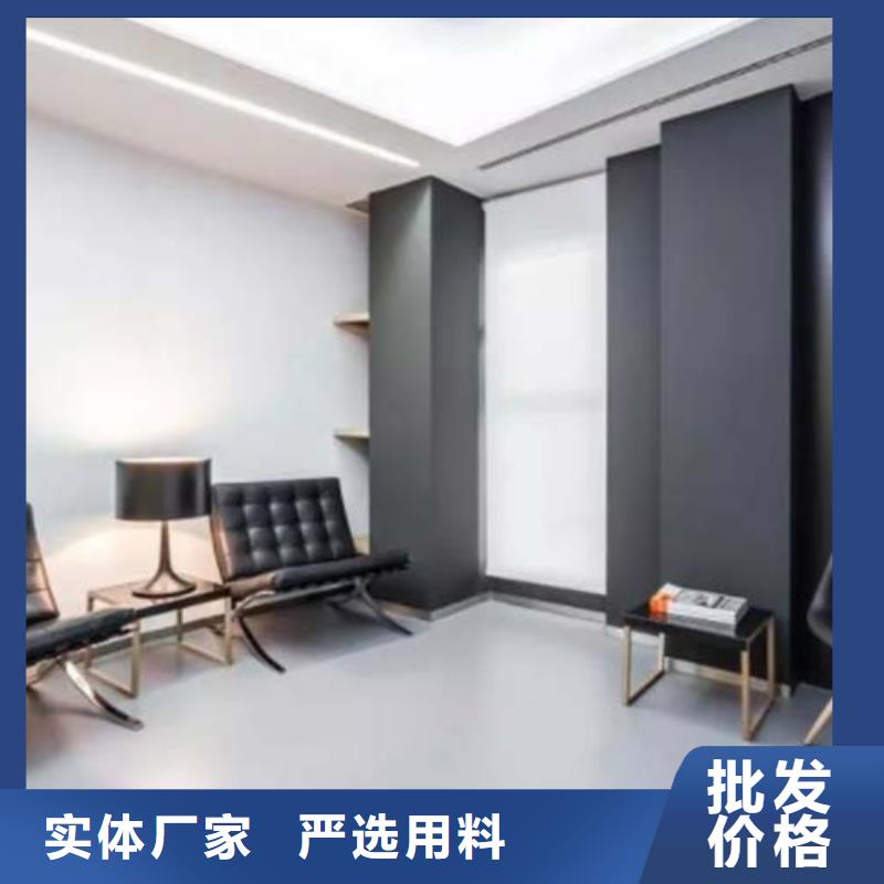 微水泥艺术漆样板