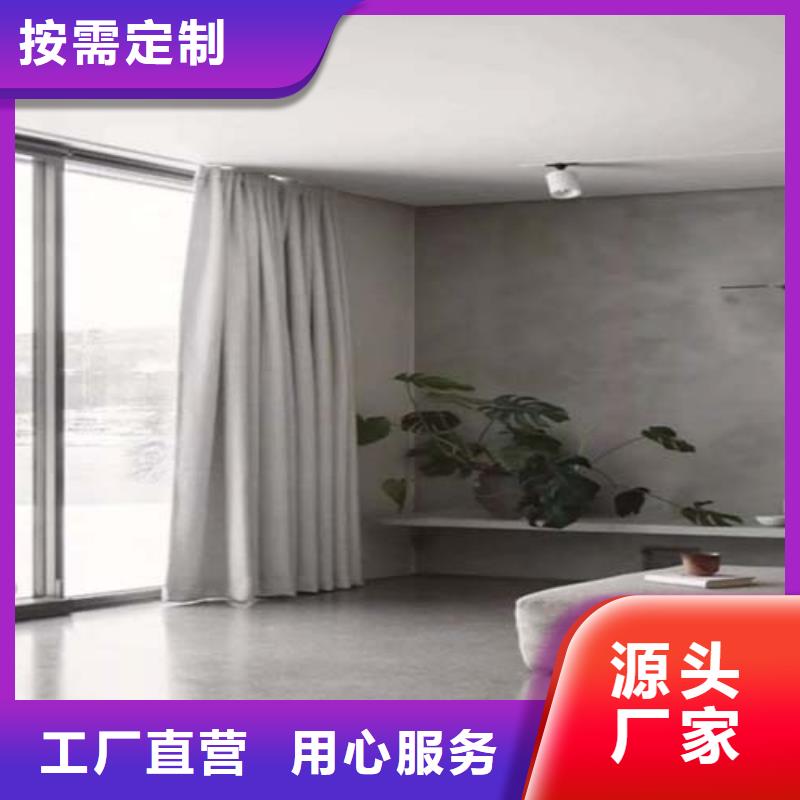 民宿微水泥施工成本
