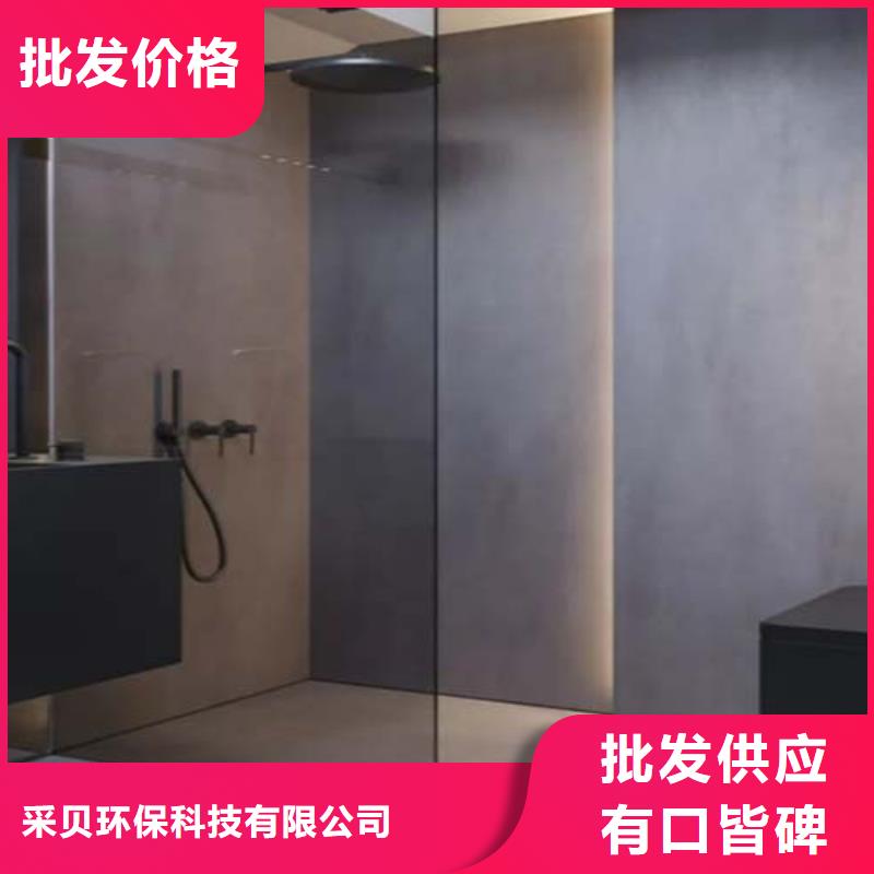 白色微水泥来厂考察