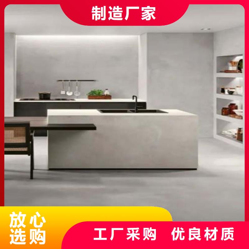 微水泥艺术漆口碑好