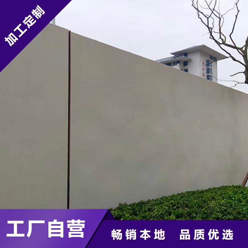 微水泥施工团队