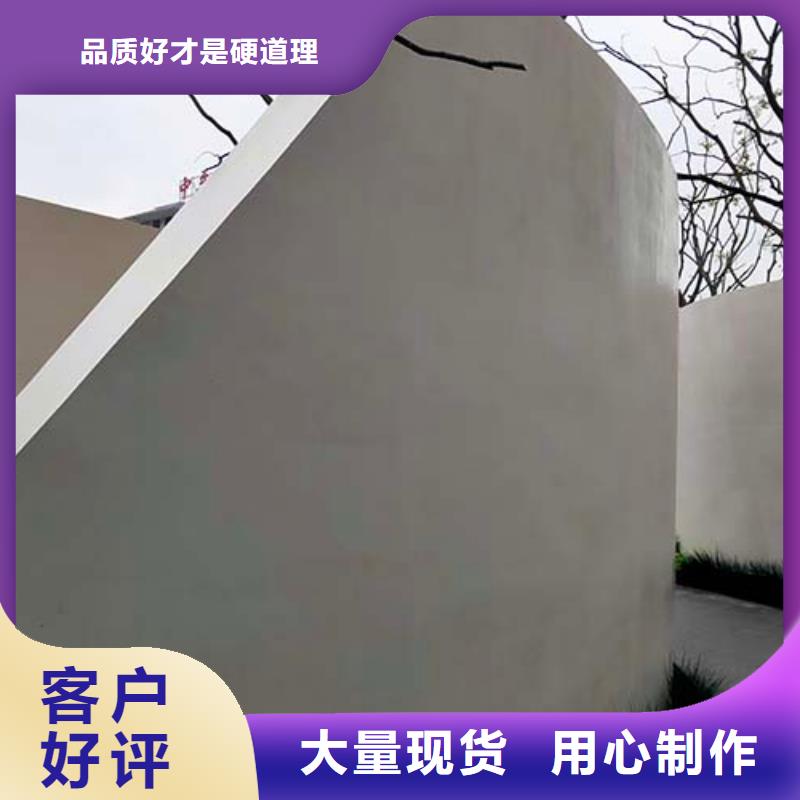 民宿微水泥一公斤价格