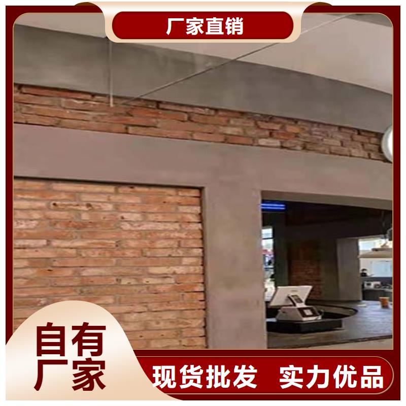 民宿微水泥一公斤价格