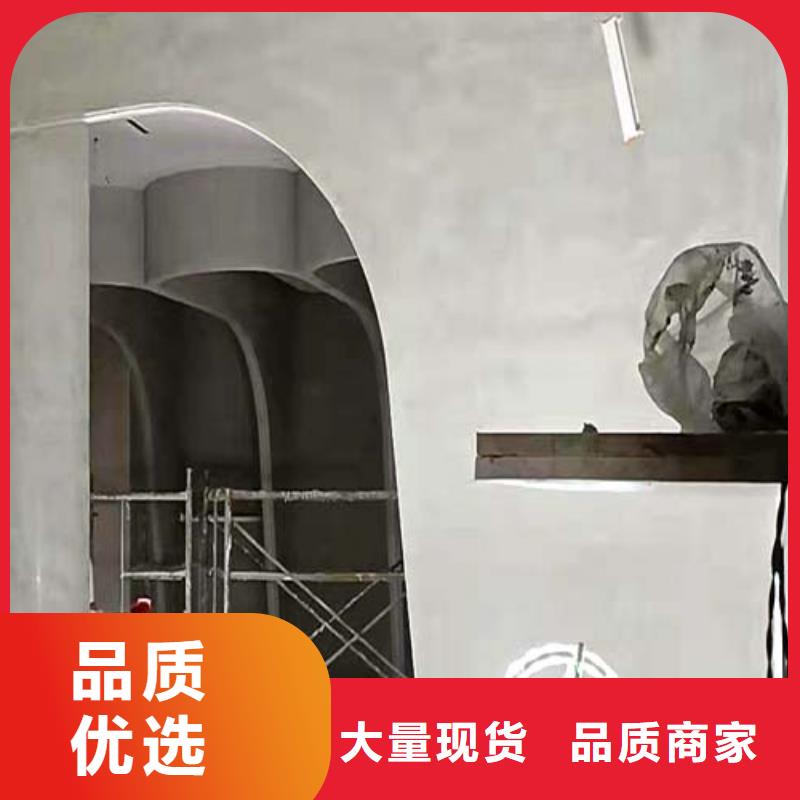 民宿微水泥施工团队