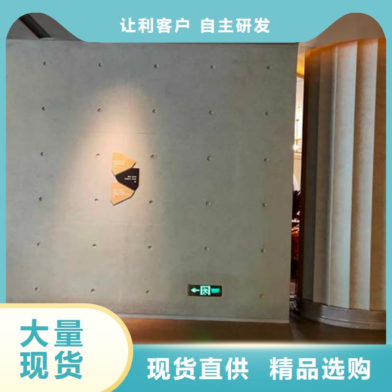 微水泥施工团队