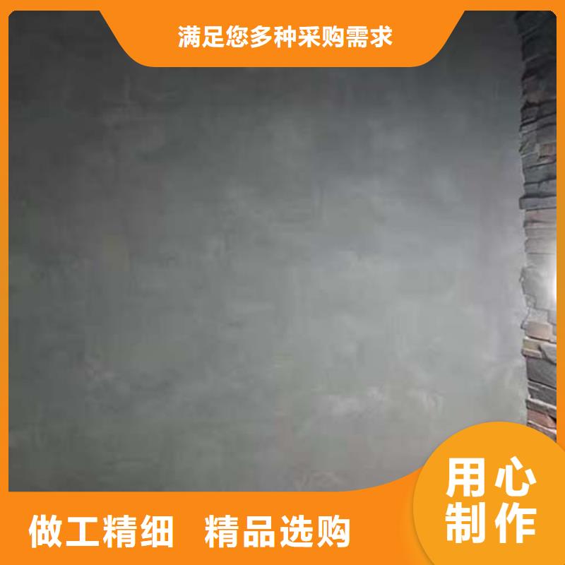【微水泥】_木纹漆多少钱一公斤一站式服务
