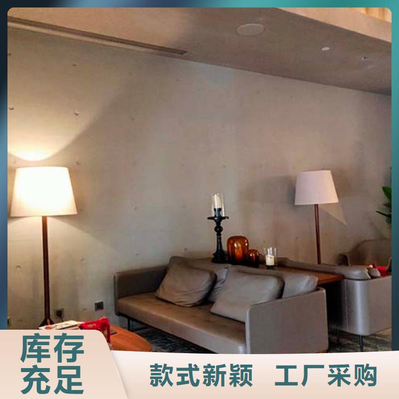 民宿微水泥一公斤价格