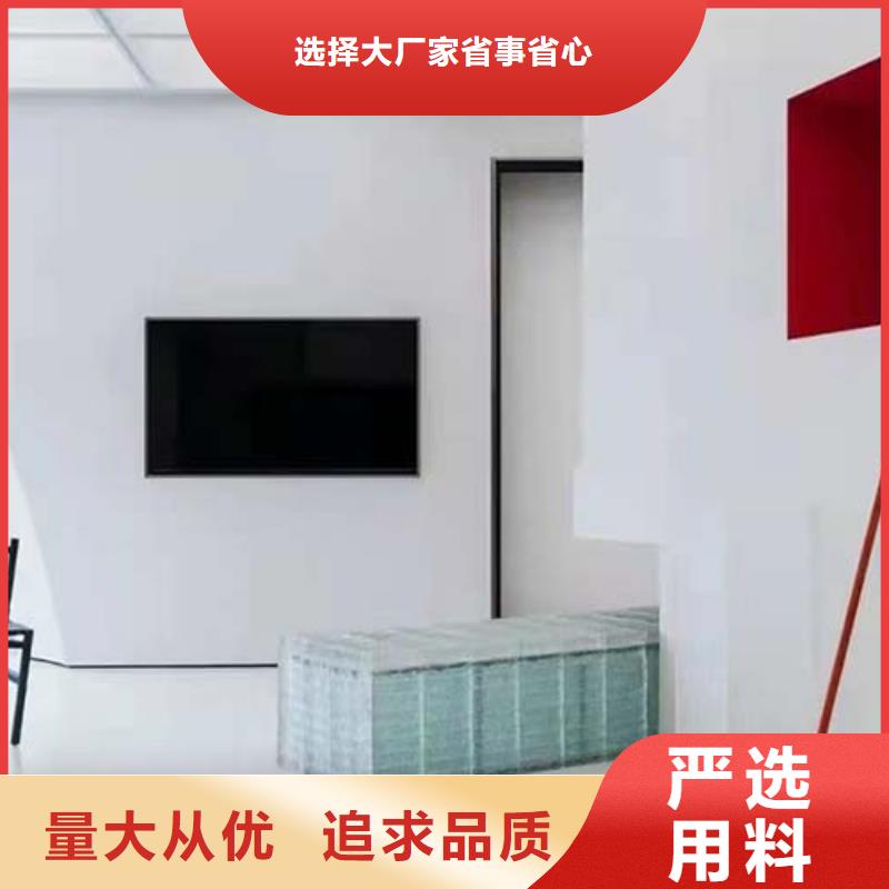 微水泥来厂考察