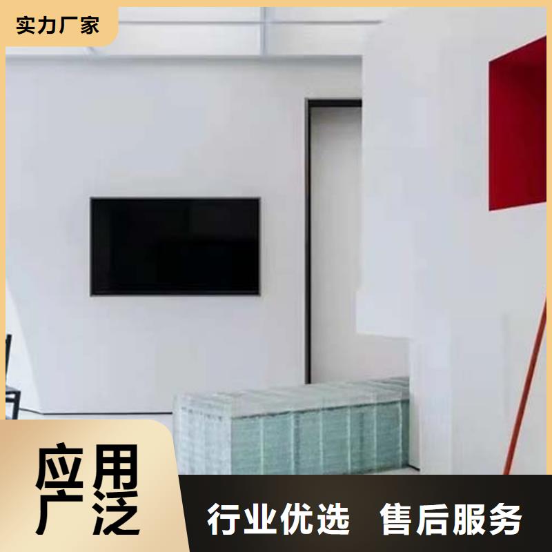 【微水泥】_木纹漆多少钱一公斤一站式服务