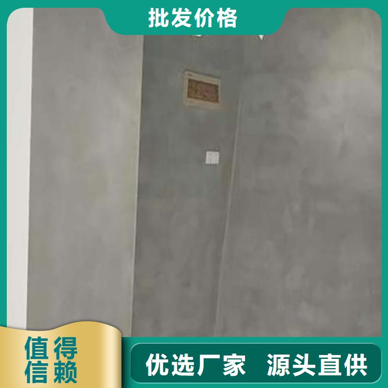 微水泥施工团队