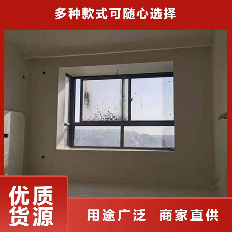 微水泥艺术漆样板