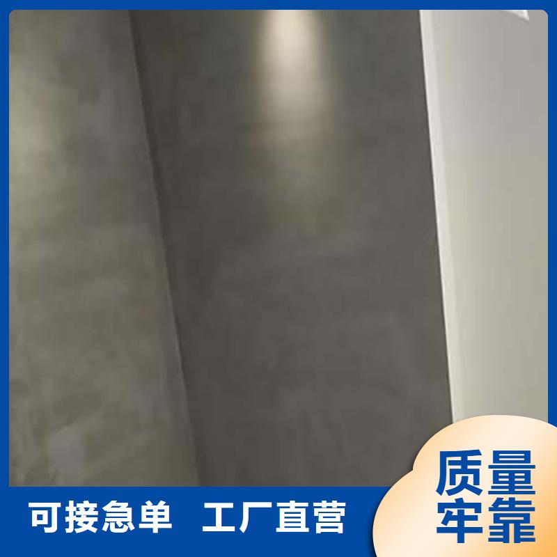 民宿微水泥施工团队
