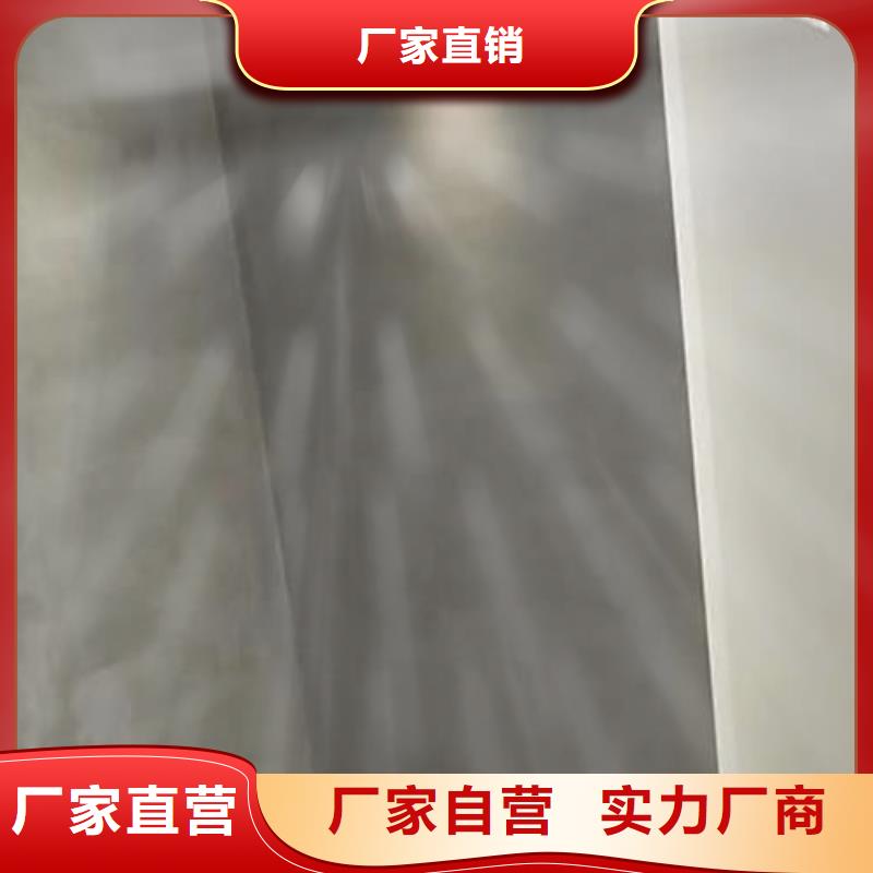 地面微水泥口碑好