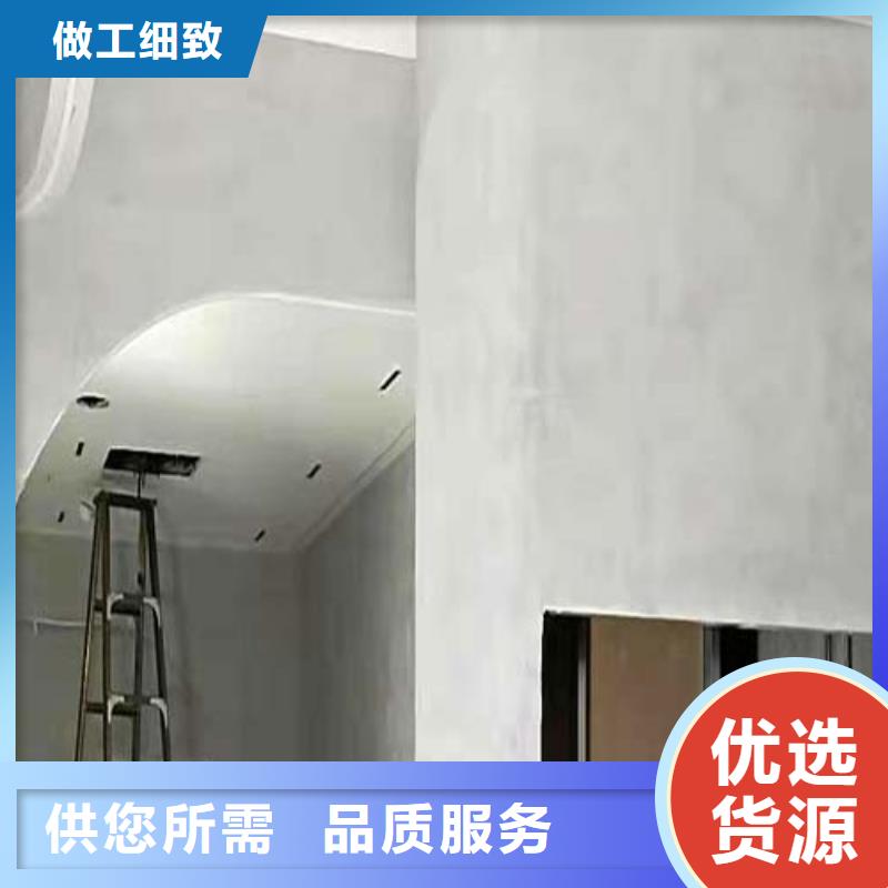 白色微水泥来厂考察