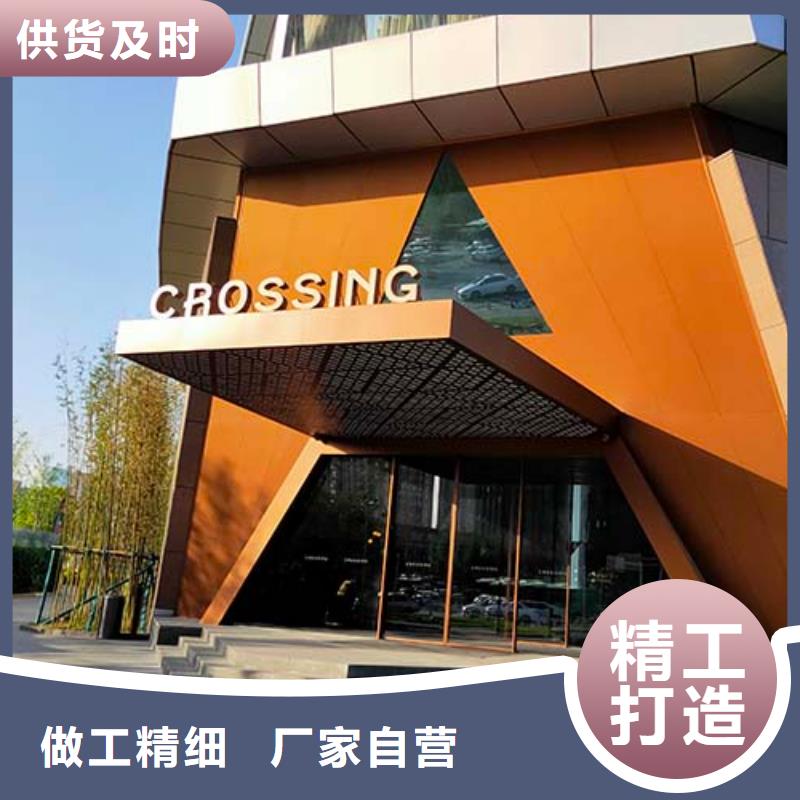 微水泥施工团队