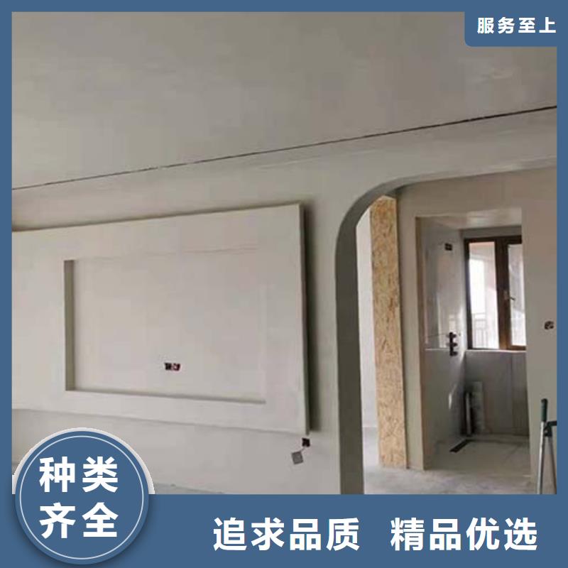 微水泥来厂考察