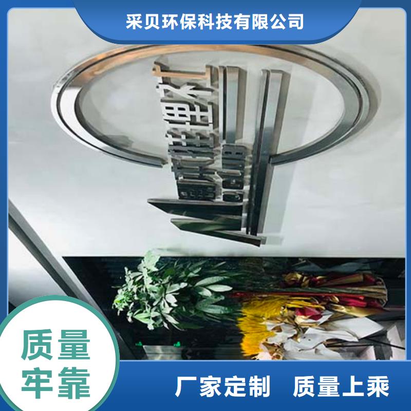 墙面微水泥厂家现货