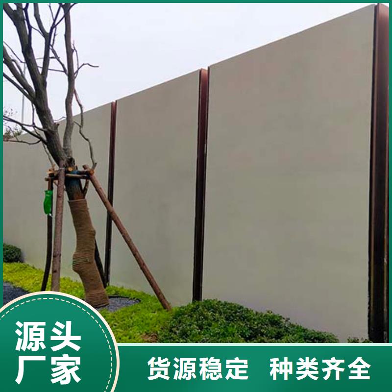 微水泥施工团队