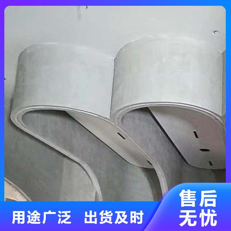 地面微水泥口碑好