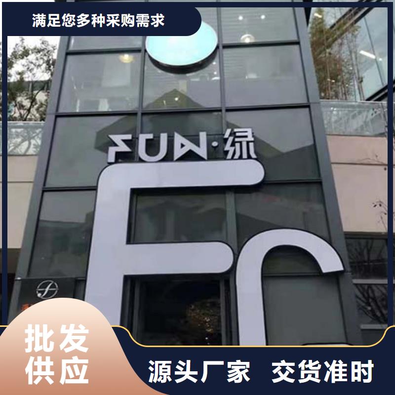 民宿微水泥施工成本