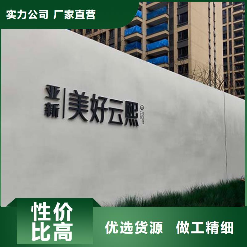 微水泥艺术漆实力老厂