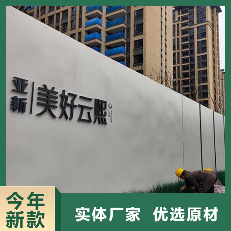 琼中县微水泥批发价格