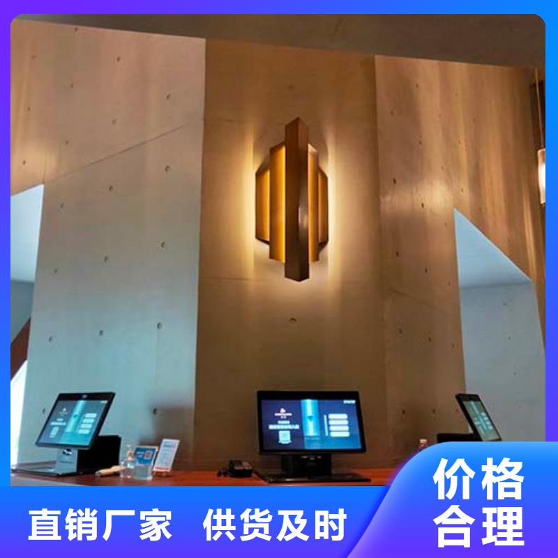 微水泥来厂考察