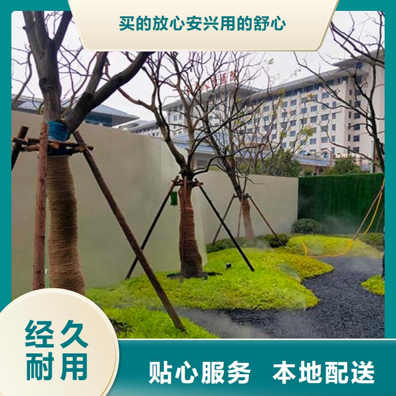 微水泥来厂考察