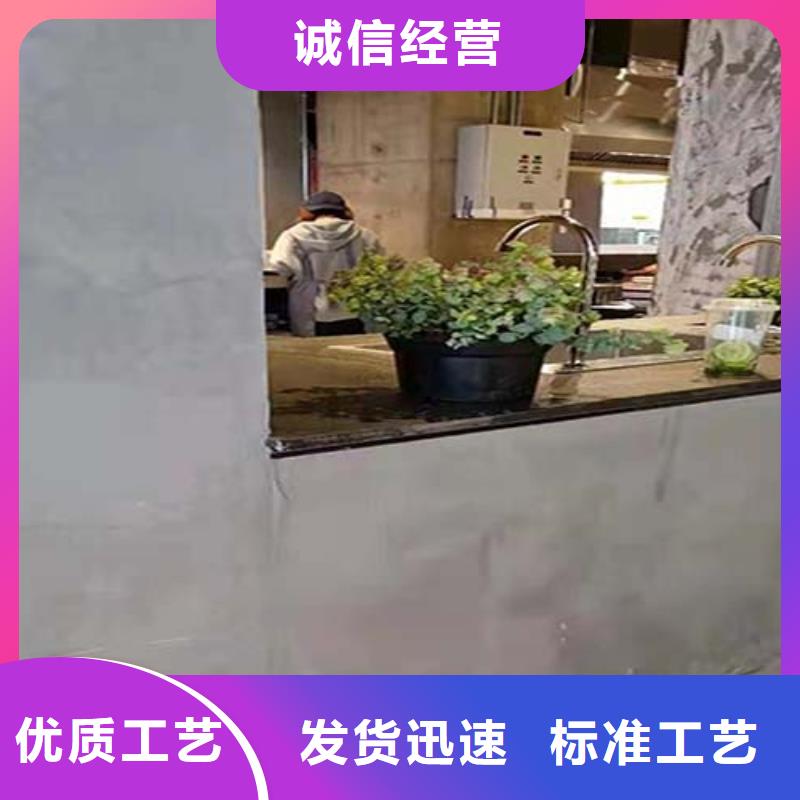 琼中县微水泥批发价格