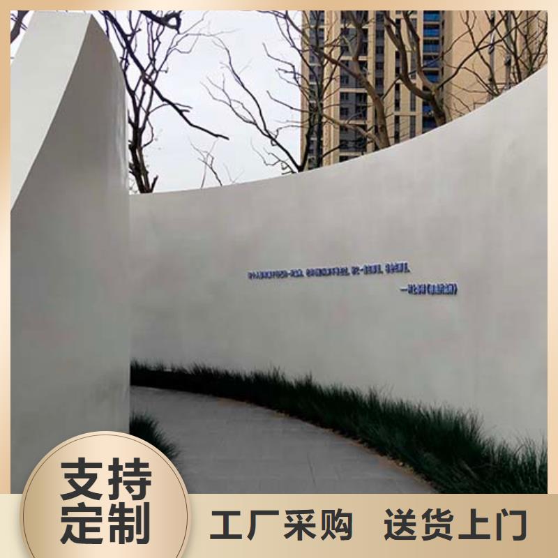 白色微水泥来厂考察
