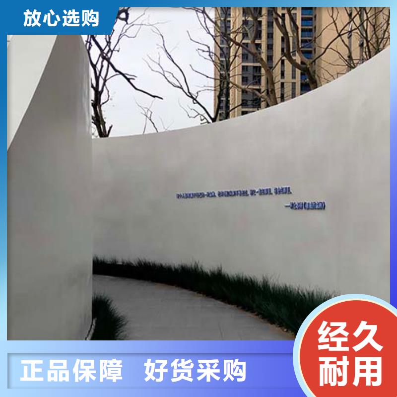 微水泥施工团队