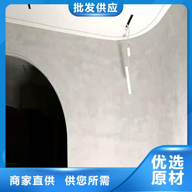 白色微水泥来厂考察