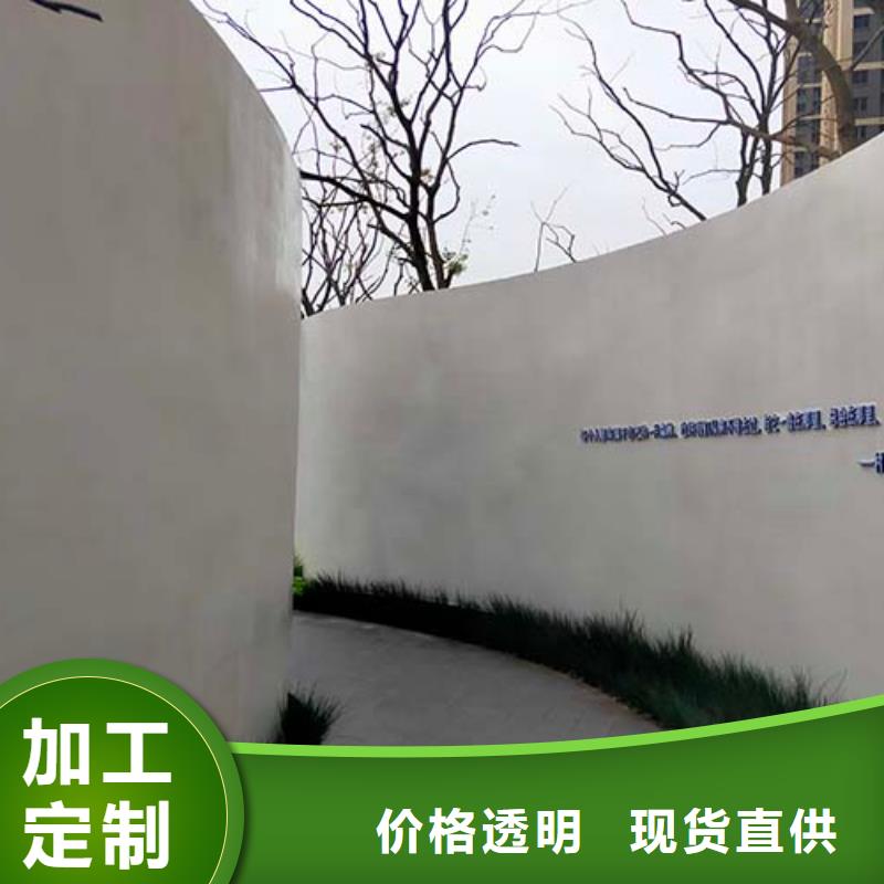 白色微水泥来厂考察