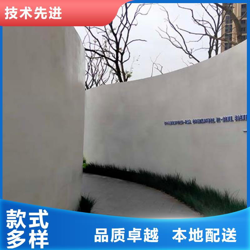 微水泥施工团队