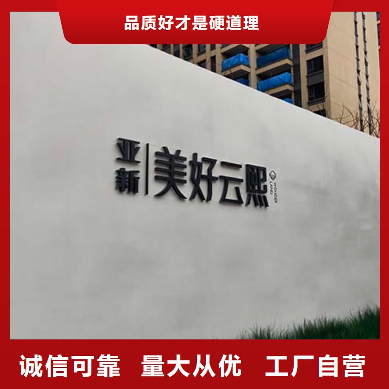 微水泥艺术漆样板