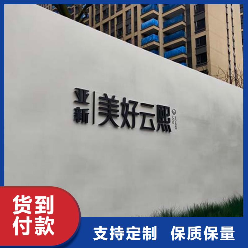 微水泥施工团队
