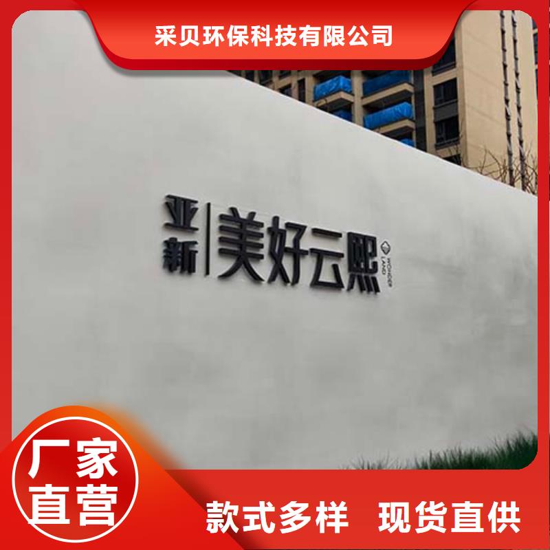 【微水泥】_木纹漆多少钱一公斤一站式服务
