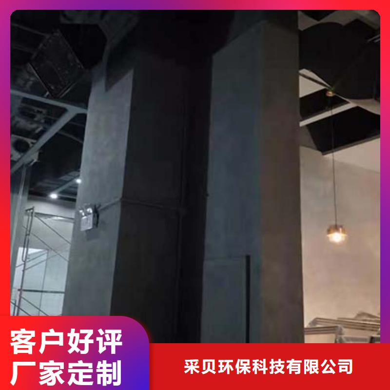 白色微水泥来厂考察