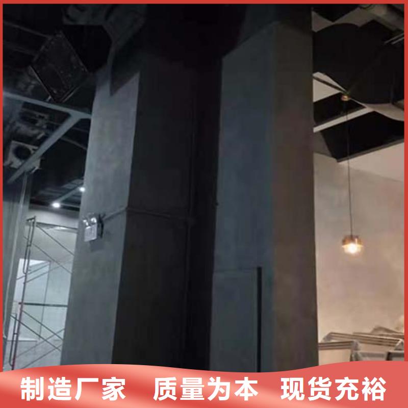 微水泥艺术漆样板