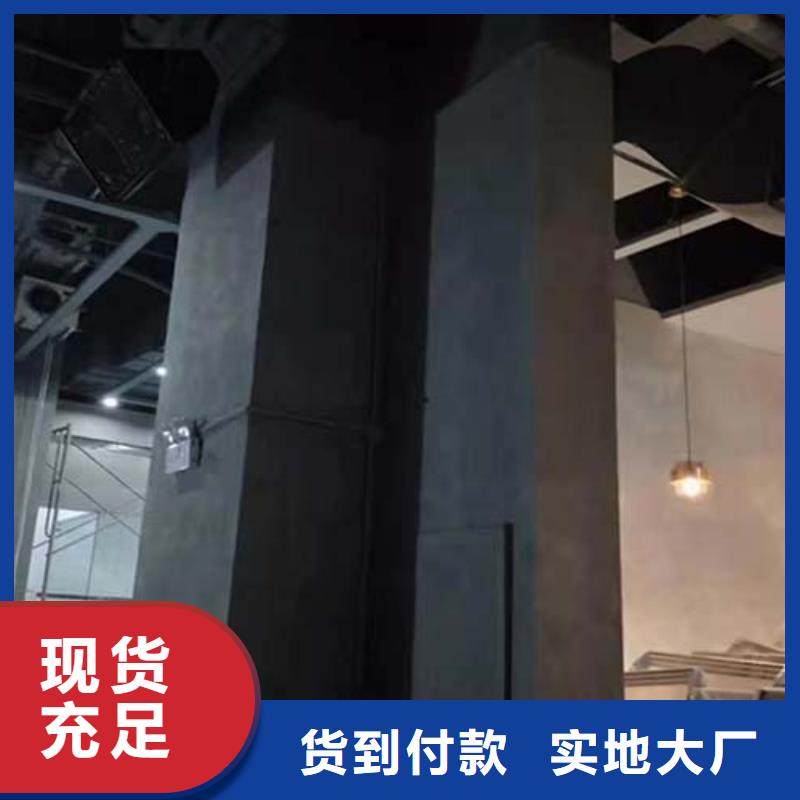微水泥施工团队