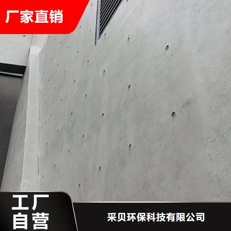 白色微水泥来厂考察