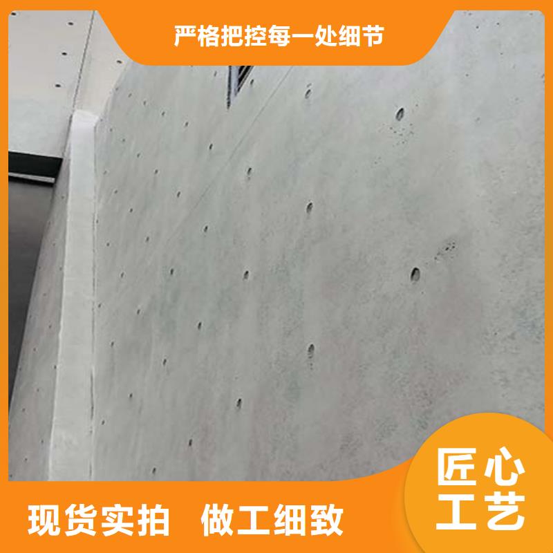 微水泥施工团队