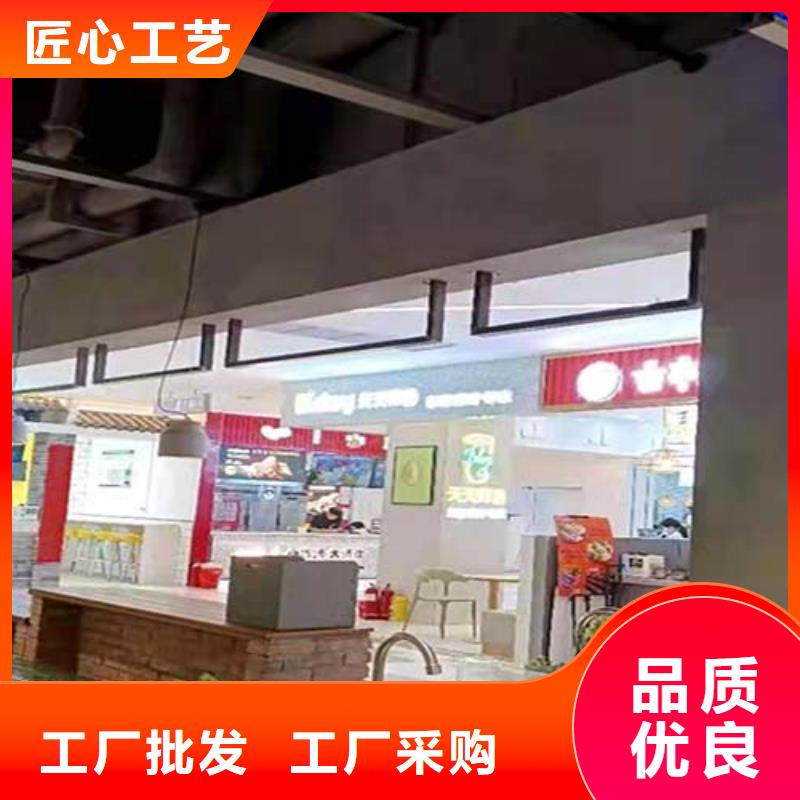 微水泥艺术漆样板