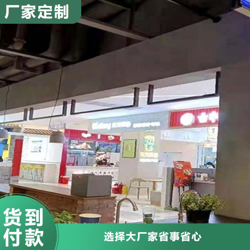 微水泥艺术漆样板