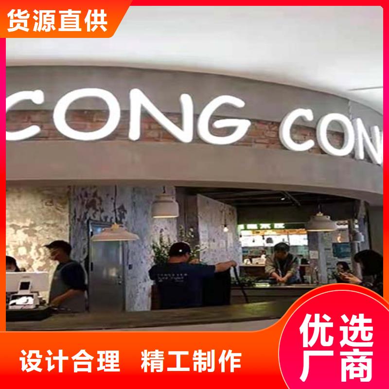微水泥施工团队