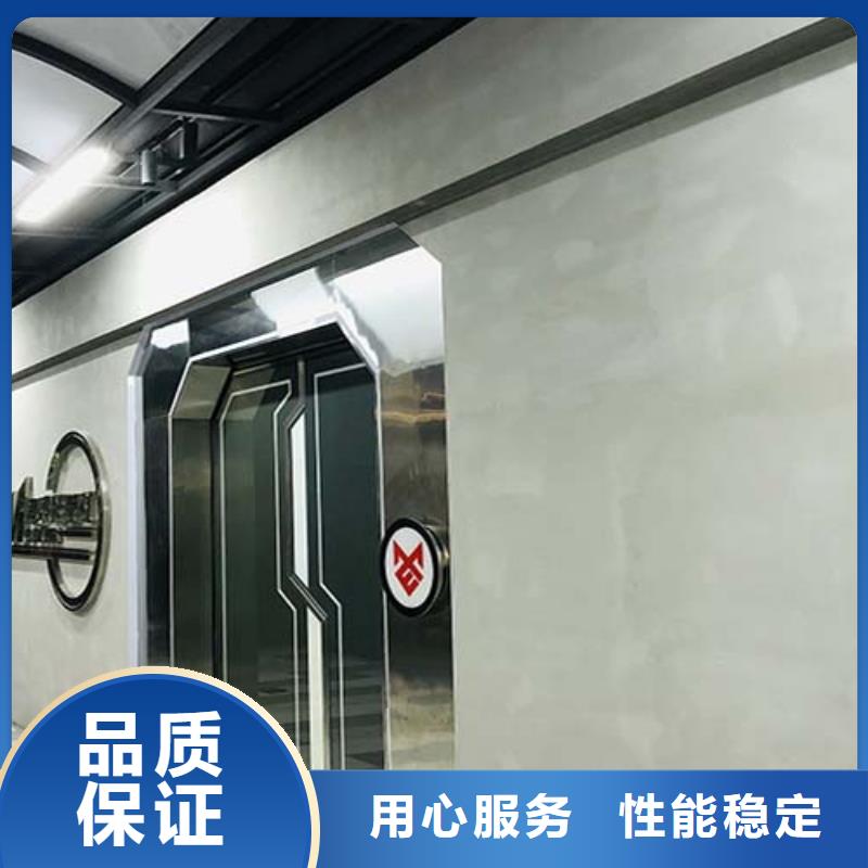 水泥漆_木纹漆多少钱一平方本地配送