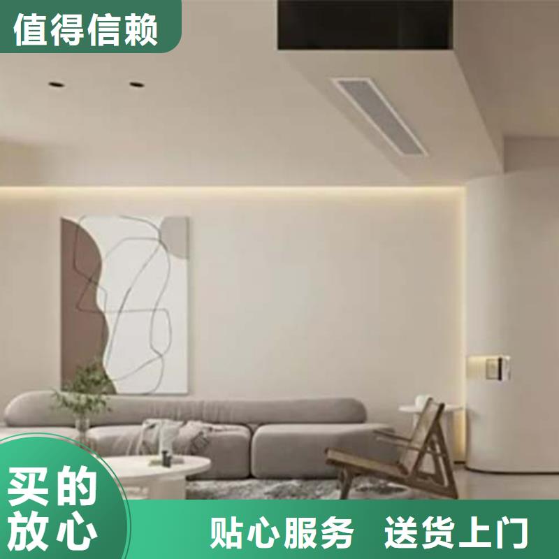 水泥漆仿夯土墙厂家直营