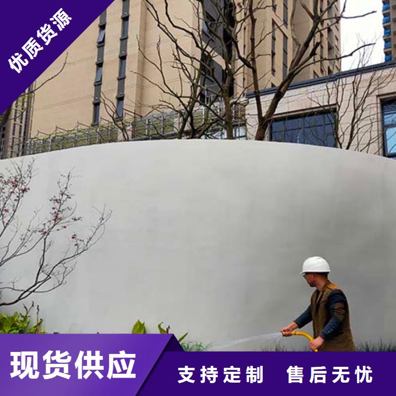 水泥漆_木纹漆多少钱一平方本地配送
