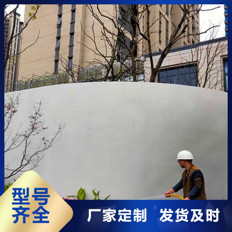 水泥漆仿夯土墙厂家直营