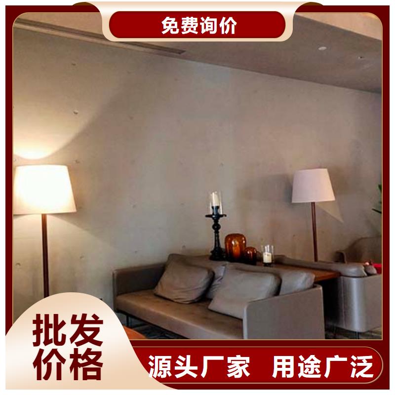水泥漆_木纹漆多少钱一平方本地配送